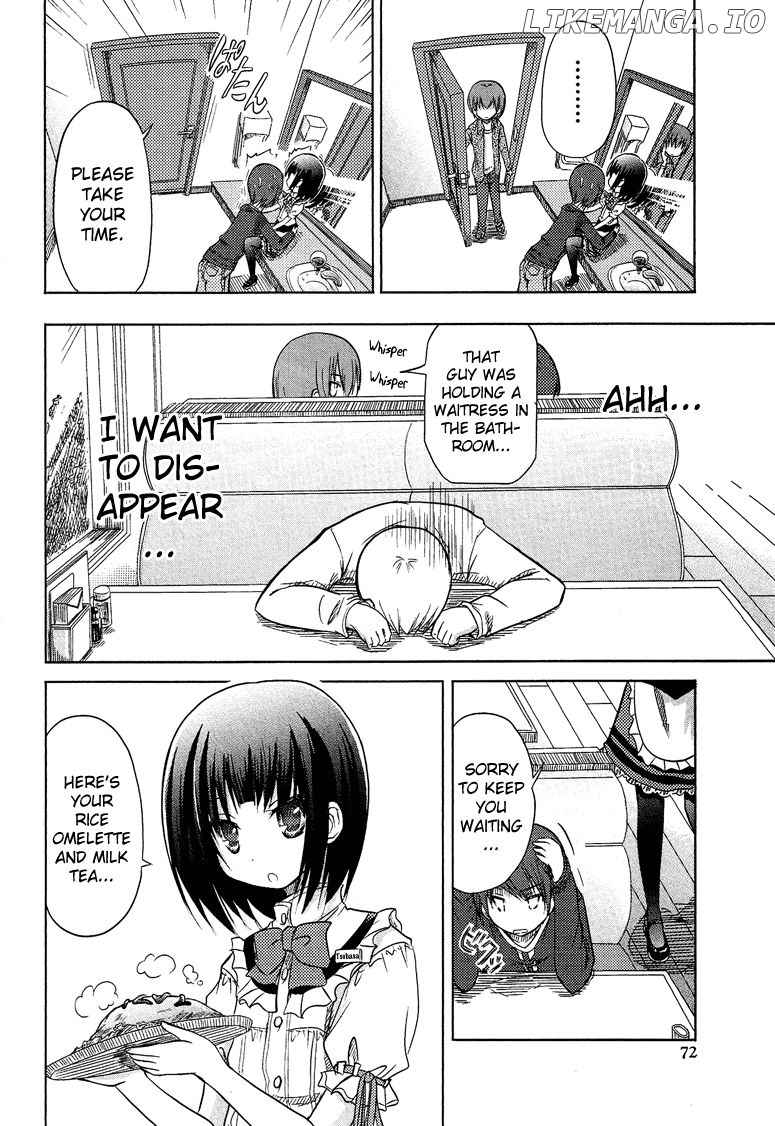 Boku no Koto Suki ni Natte Chapter 2 - page 5